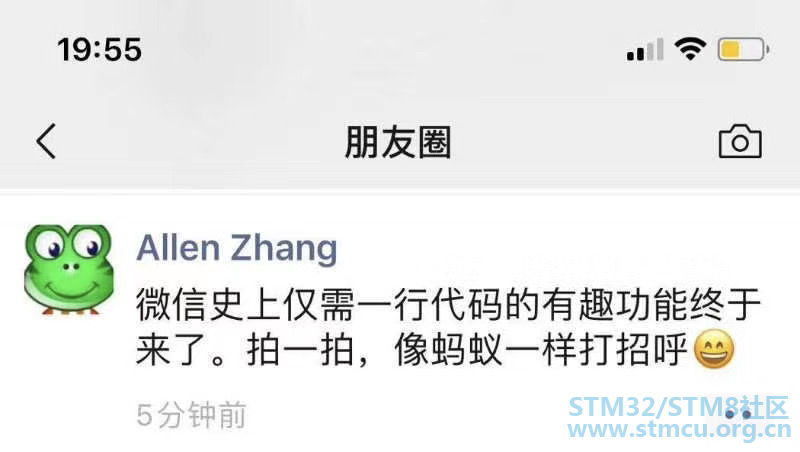 å¾®ä¿¡å¾ç_20200623101007.png