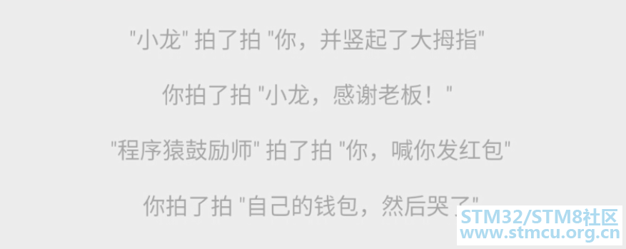 å¾®ä¿¡å¾ç_20200623101001.png
