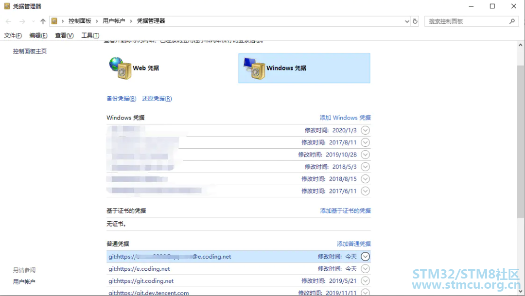 å¾®ä¿¡å¾ç_20200628193749.png