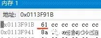 å¾®ä¿¡å¾ç_20200630124839.jpg