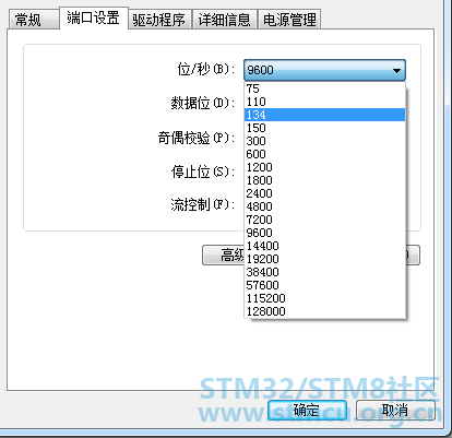 å¾®ä¿¡å¾ç_20200701130339.png