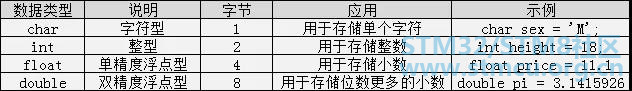 å¾®ä¿¡å¾ç_20200701132607.jpg