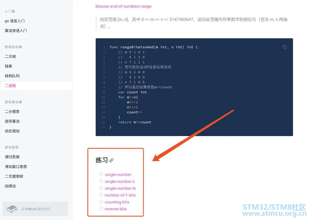 å¾®ä¿¡å¾ç_20200702131243.jpg