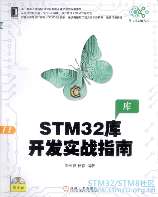 å¾®ä¿¡å¾ç_20200707181933.png