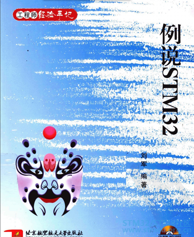 å¾®ä¿¡å¾ç_20200707181947.png