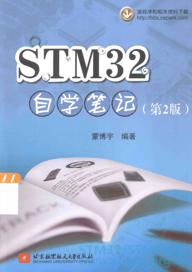 å¾®ä¿¡å¾ç_20200707181953.png