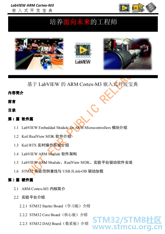 å¾®ä¿¡å¾ç_20200707181950.png