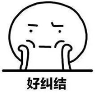 å¾®ä¿¡å¾ç_20200712112207.png