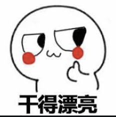 å¾®ä¿¡å¾ç_20200712112202.png