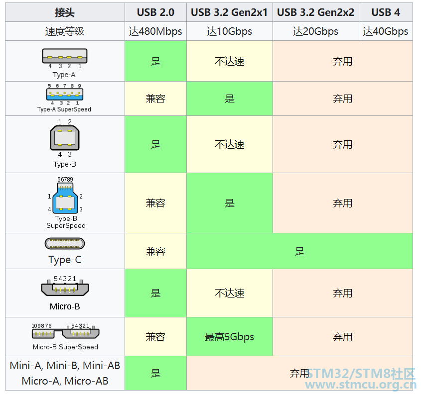 å¾®ä¿¡å¾ç_20200715204244.png