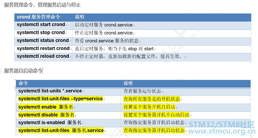 å¾®ä¿¡å¾ç_20200715210355.png