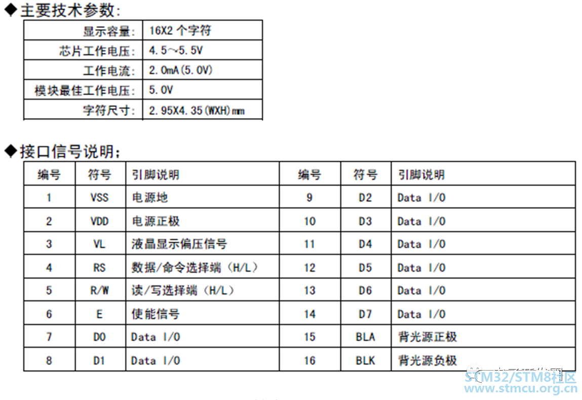 å¾®ä¿¡å¾ç_20200717200430.png
