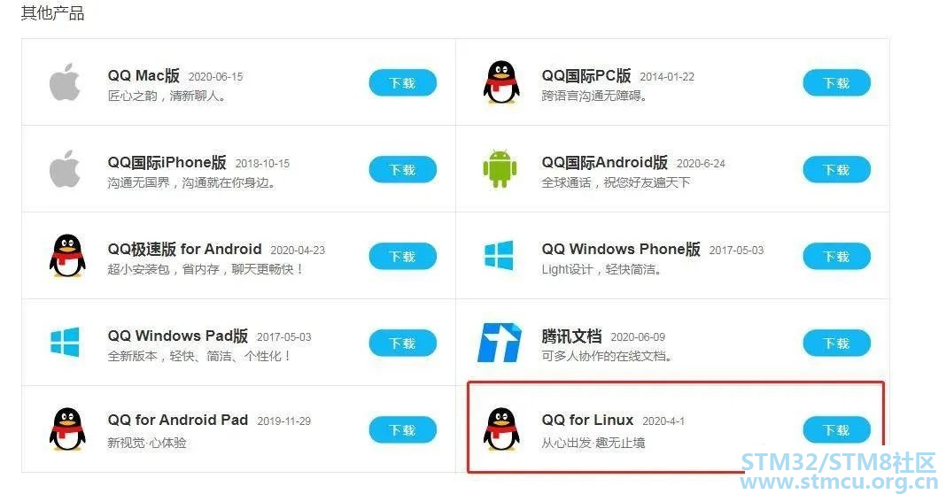 å¾®ä¿¡å¾ç_20200719191259.jpg