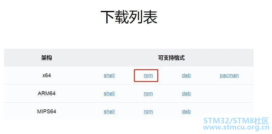å¾®ä¿¡å¾ç_20200719191302.jpg