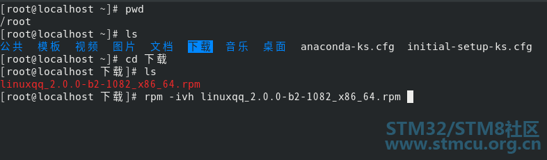 å¾®ä¿¡å¾ç_20200719191308.png