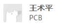 å¾®ä¿¡å¾ç_20200721174507.png