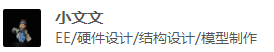 å¾®ä¿¡å¾ç_20200721174612.png