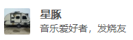 å¾®ä¿¡å¾ç_20200721174512.png