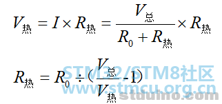 ç­æçµé»ä¸¤ç«¯çµå01.png