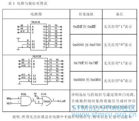 å¾®ä¿¡å¾ç_20200723215931.jpg