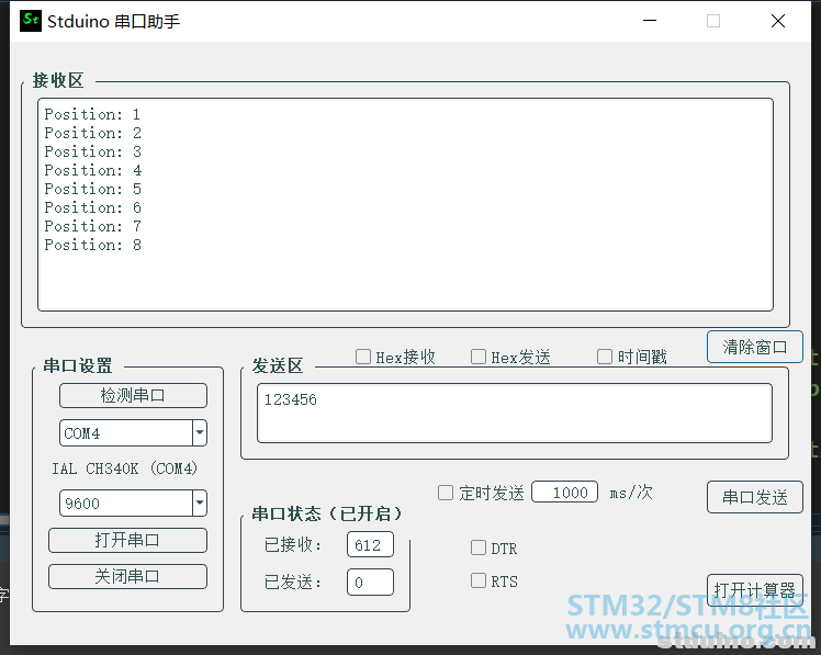 07æè½¬ç¼ç å¨ææå¾.png
