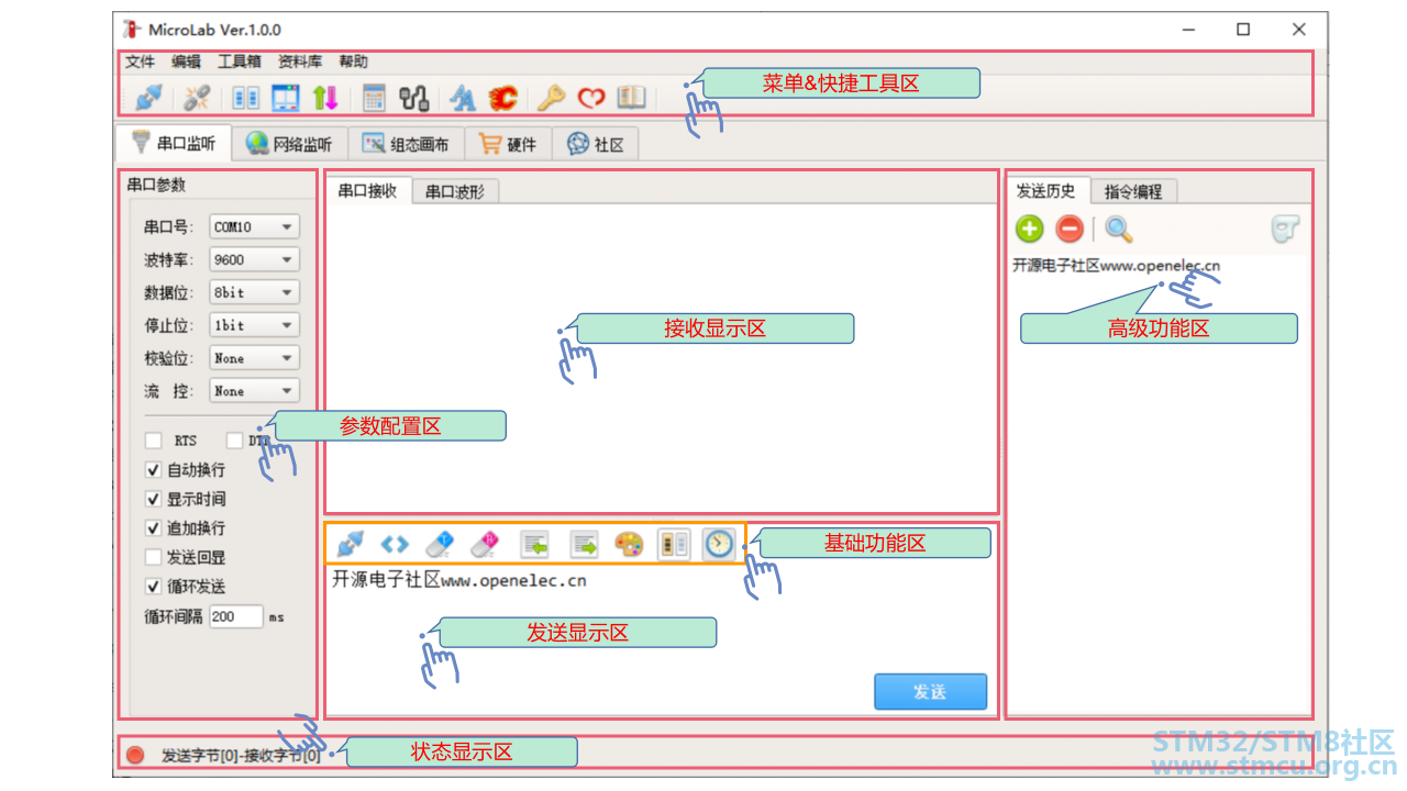 å¾®ä¿¡å¾ç_20200726214819.png