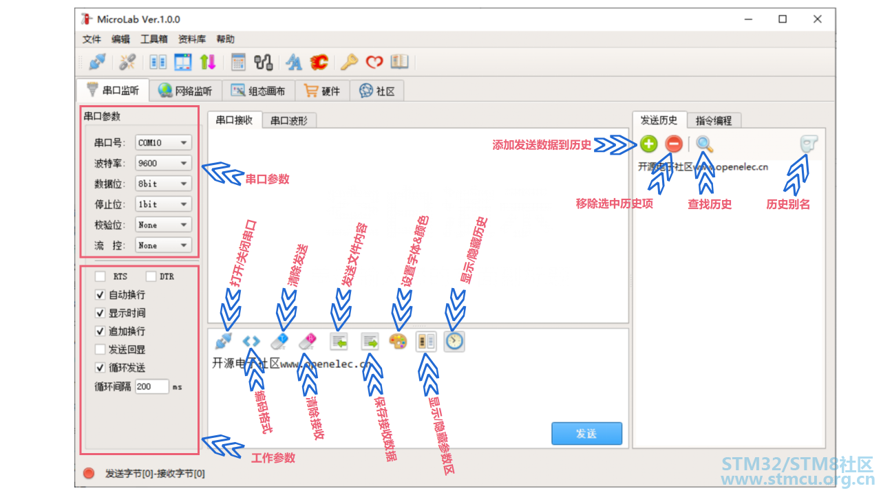 å¾®ä¿¡å¾ç_20200726214824.png