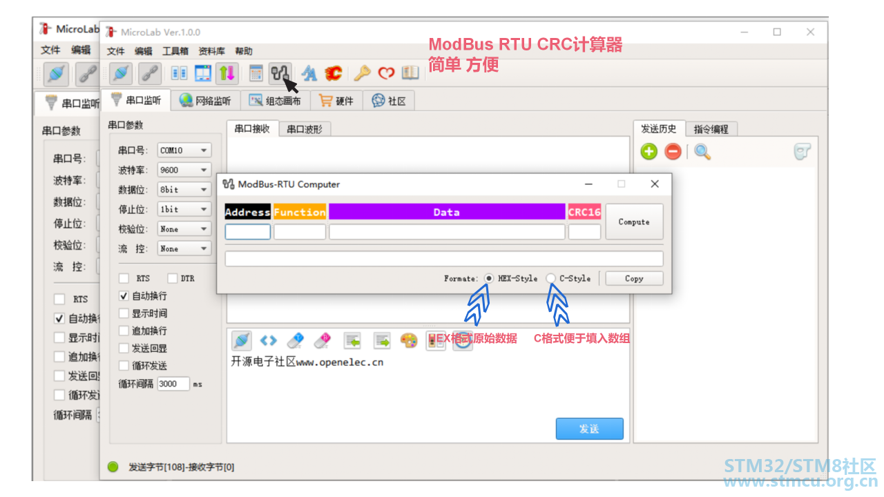 å¾®ä¿¡å¾ç_20200726214907.png