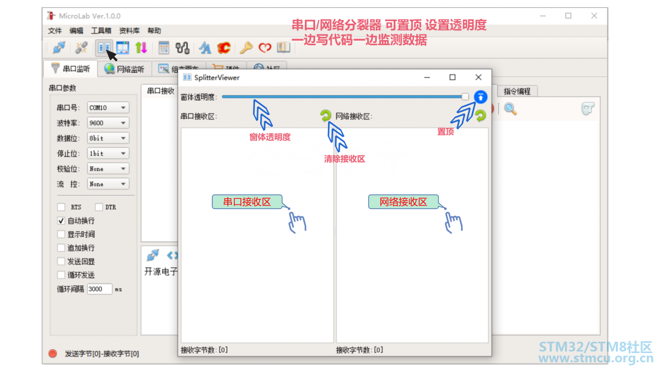 å¾®ä¿¡å¾ç_20200726214857.png