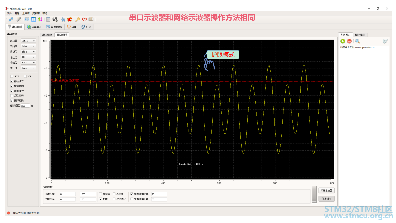 å¾®ä¿¡å¾ç_20200726214839.png