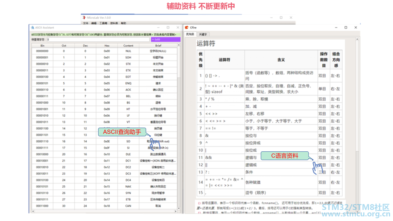 å¾®ä¿¡å¾ç_20200726214854.png
