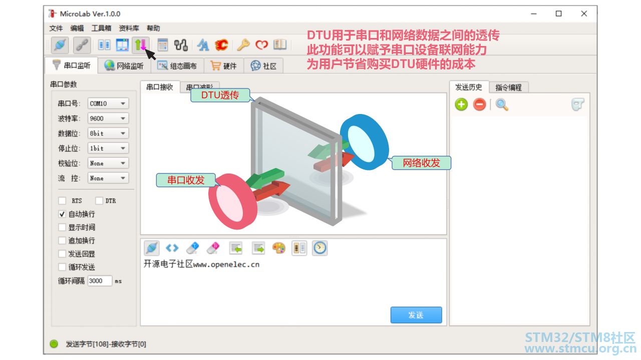 å¾®ä¿¡å¾ç_20200726214904.png