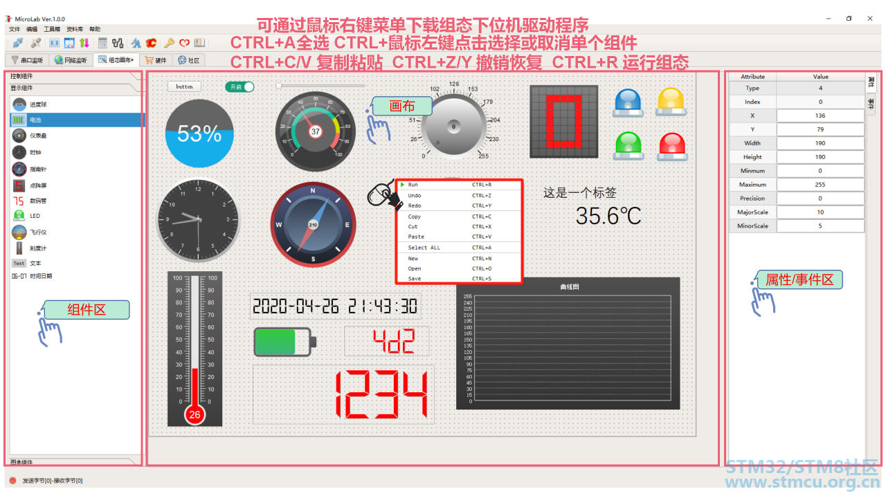 å¾®ä¿¡å¾ç_20200726214843.png