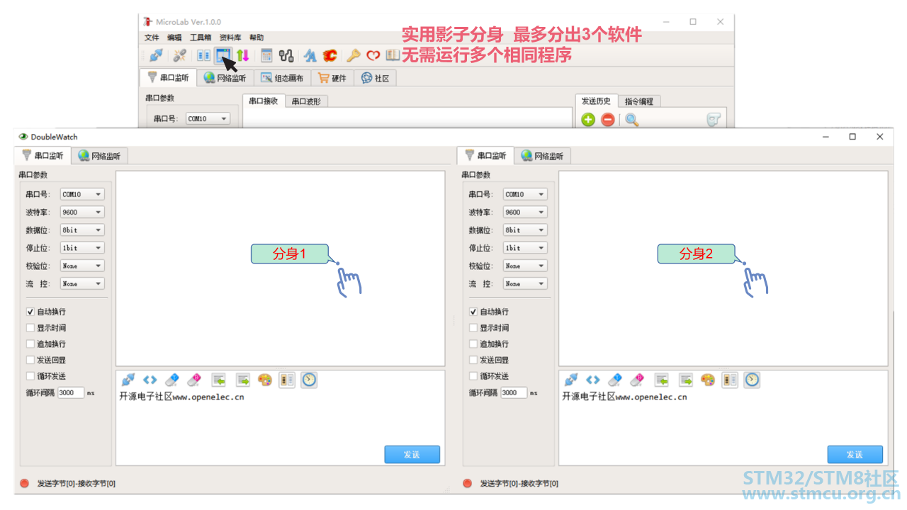 å¾®ä¿¡å¾ç_20200726214900.png