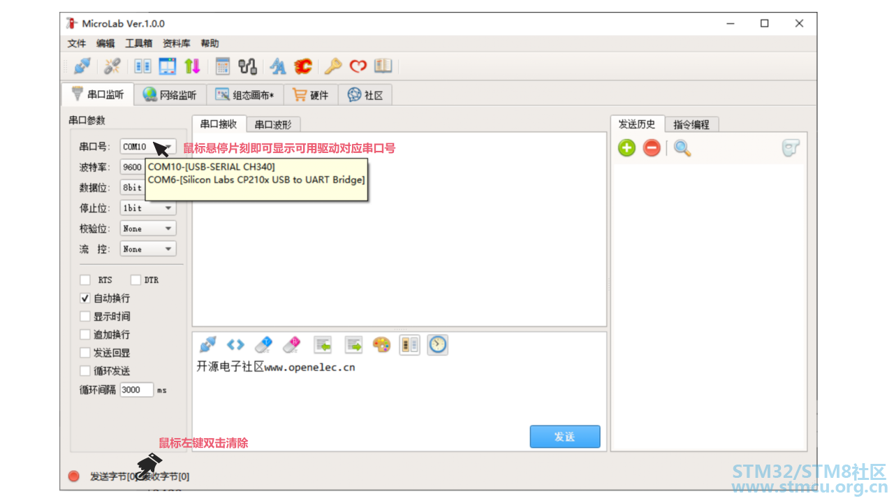 å¾®ä¿¡å¾ç_20200726214911.png