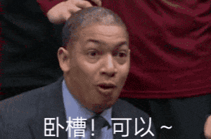 å¾®ä¿¡å¾ç_20200726222143.gif