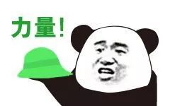å¾®ä¿¡å¾ç_20200727194442.jpg