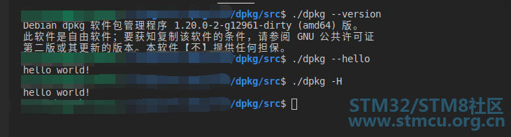 å¾®ä¿¡å¾ç_20200806175213.png