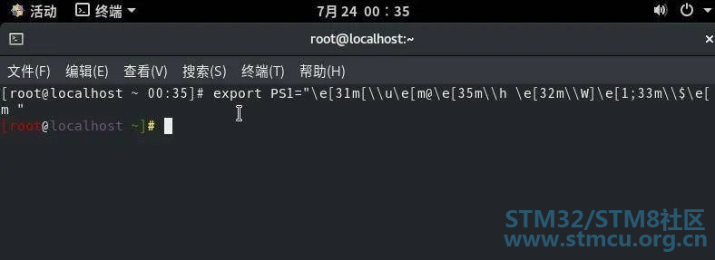 å¾®ä¿¡å¾ç_20200809214839.jpg