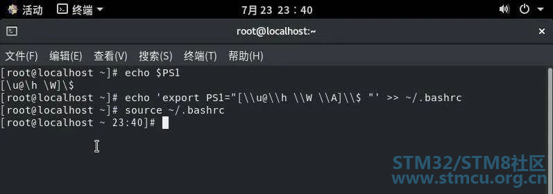 å¾®ä¿¡å¾ç_20200809214833.jpg