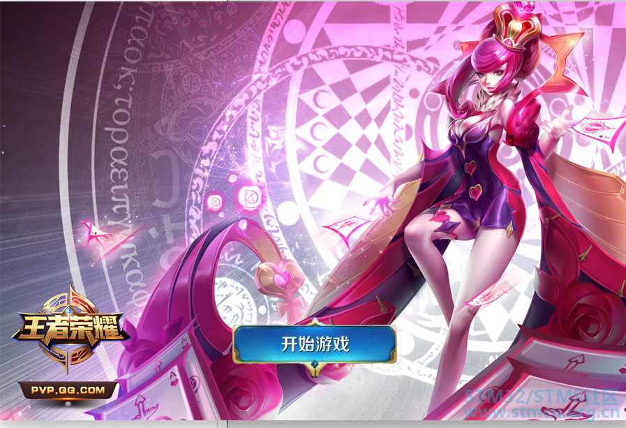 å¾®ä¿¡å¾ç_20200810223616.png