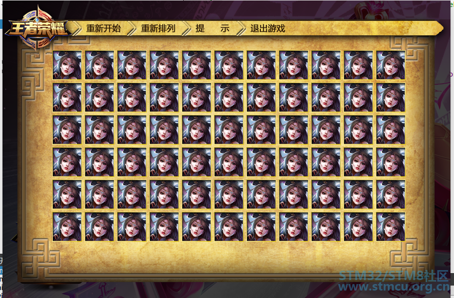å¾®ä¿¡å¾ç_20200810223624.png