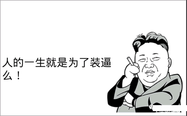 å¾®ä¿¡å¾ç_20200811145307.png