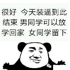 å¾®ä¿¡å¾ç_20200811145304.jpg