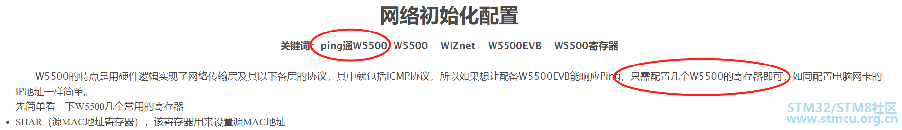ä¸è½½.png