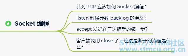 å¾®ä¿¡å¾ç_20200818204654.png