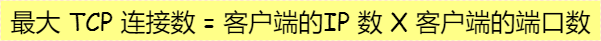 å¾®ä¿¡å¾ç_20200818204714.png