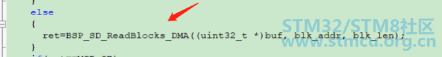 H743 SDMMC DMA.PNG