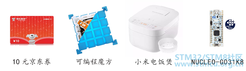 ST ç´æ­æ¥åç¤¼å.png