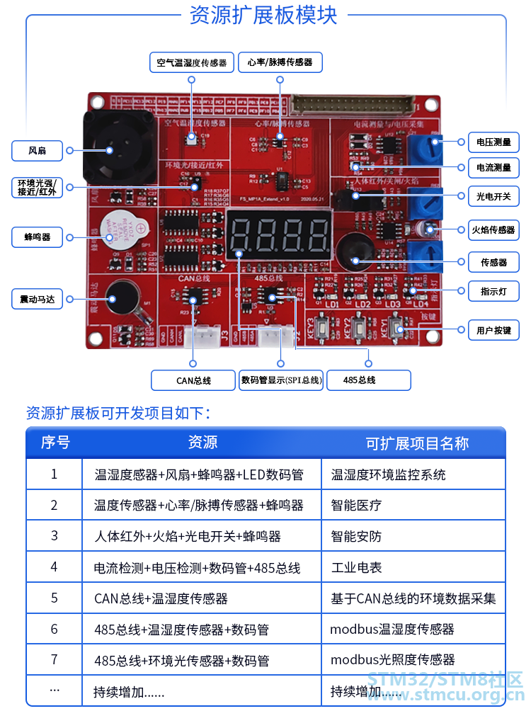 å¾ç4.png